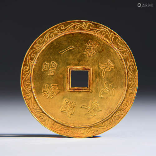 A Gold Coin