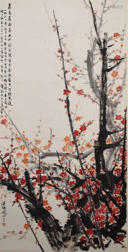 A Chinese Painting, Fu Baoshi& Guan Shanyue Mark