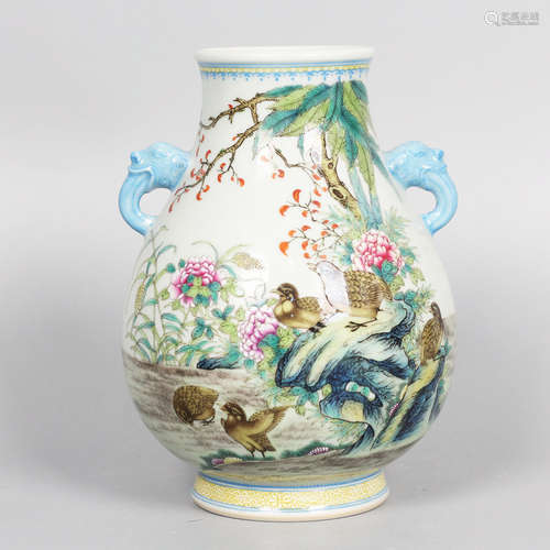 A Famille Rose Bird and Flower Porcelain Double-eared Zun