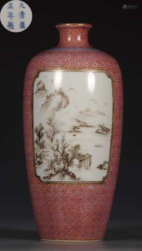 DAQINGYONGZHENGNIANZHI MARK MEI VASE