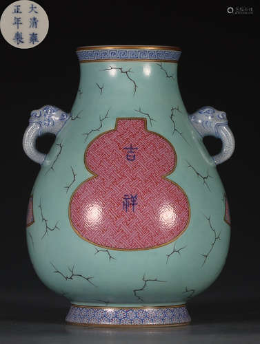 DAQINGYONGZHENGNIANZHI MARK FAMILLE ROSE JAR