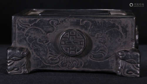 A DUAN STONE CARVED INK SLAB