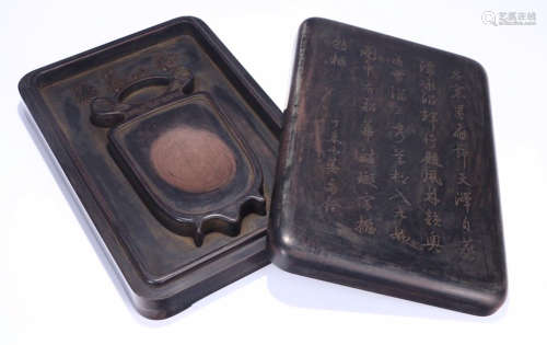 A DUAN STONE CARVED POETRY PATTERN INK SLAB