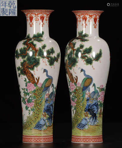 DAQINGQIANLONGNAINZHI MARK FAMILLE ROSE VASE