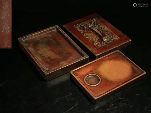 SET OF HONGSI STONE CARVED INK SLAB