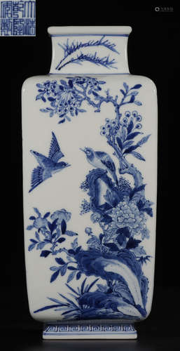 DAQINGQIANLONGNIANZHI MARK BLUE&WHITE GLAZE VASE