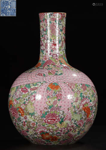 DAQINGQIANLONGNAINZHI MARK FAMILLE ROSE VASE