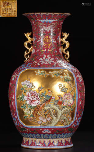 DAQINGQIANLONGNAINZHI MARK FAMILLE ROSE VASE