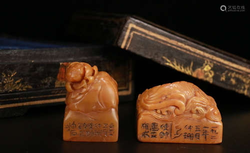 SET OF TIANHUANG STONE CARVED SEAL&BOX