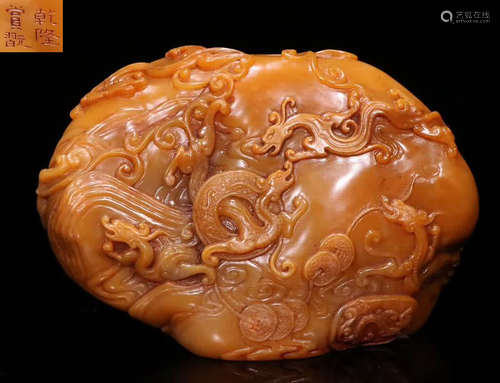 A TIANHUANG STONE CARVED SEAL