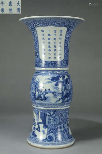 DAQINGKANGXINIANZHI MARK BLUE&WHITE GLAZE VASE