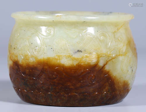 A HETIAN JADE CARVED BRUSH WASHER