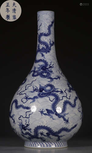 DAQINGYONGZHENGNIANZHI MARK BLUE&WHITE GLAZE VASE