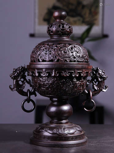 A ZITAN WOOD CARVED CENSER