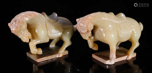PAIR OF ANTIQUE JADE CARVED HORSE SHAPED PENDANT