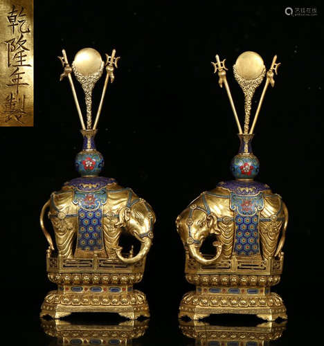 PAIR OF CLOSONNE CASTED ELEPANT SHAPED ORNAMENT