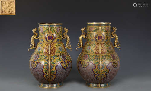 PAIR OF CLOISONNE CASTED DRAGON SHAPE EAR VASES