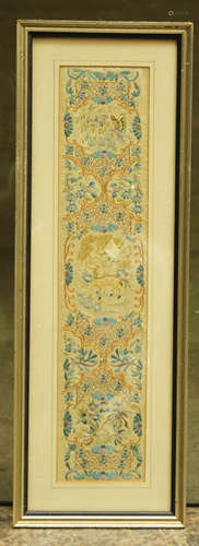 A YUE EMBROIDERY WITH DEER PATTERN EMBROIDERY