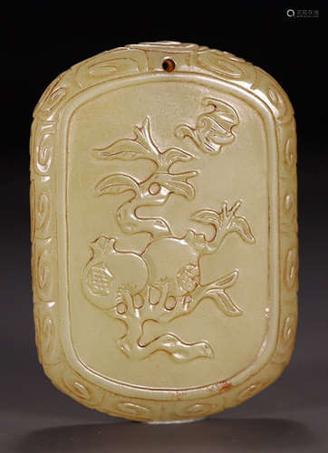 A HETIAN YELLOW JADE CARVED TABLET