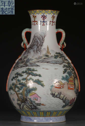 DAQINGQIANLONGNIANZHI MARK FAMILLE ROSE VASE