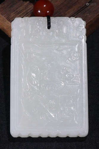 A HETIAN JADE CARVED TABLET WITH FIGURE PATTERN