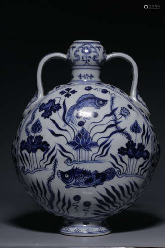 YONGLE MARK, CHINESE BLUE & WHITE MOONFLASK