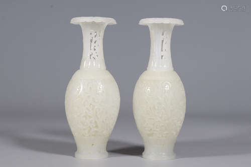 PAIR OF CHINESE HETIAN JADE VASE