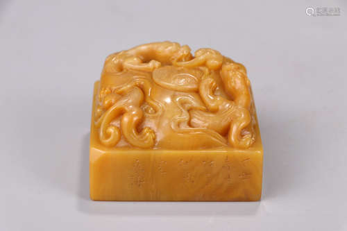 CHINESE SOAPSTONE SQUARED SEAL