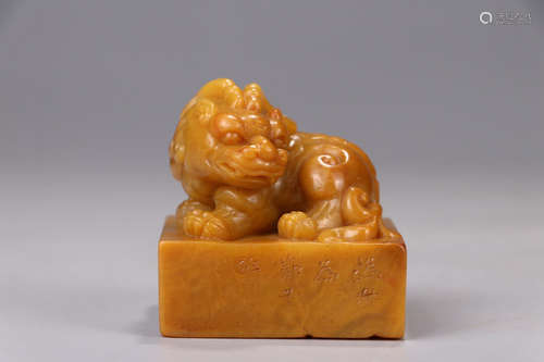 CHINESE SOAPSTONE SQUARED SEAL