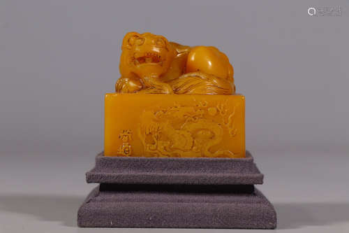 CHINESE SOAPSTONE SEAL