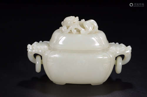 CHINESE CARVED HETIAN JADE DRAGON CENSER