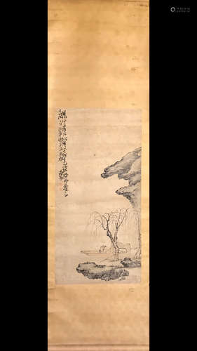 HUANGDIAN MARK, CHINESE PAINTING