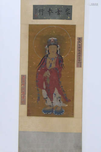 DINGYUNPENG MARK, CHINESE BUDDHA PAINTING