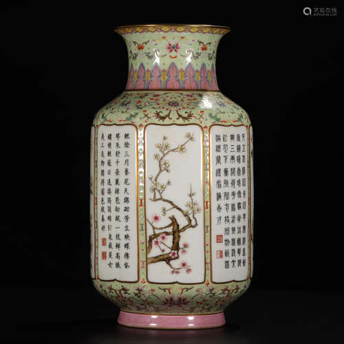 QIANLONG MARK, CHINESE GREEN GROUND FAMILLE ROSE VASE