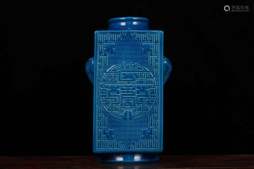 QIANLONG MARK, CHINESE BLUE GLAZED VASE