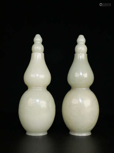 PAIR OF CHINESE CARVED HETIAN JADE VASE