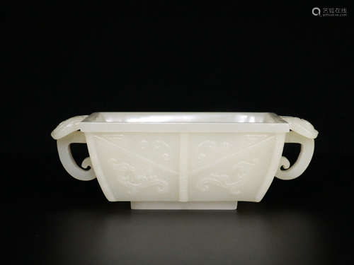 CHINESE CARVED HETIAN JADE BRUSH WASHER