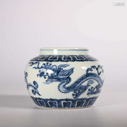 Ming Xuande         Blue and white small pot with dragon pattern