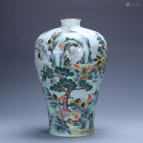 Yongzheng of Qing Dynasty        Pink plum vase