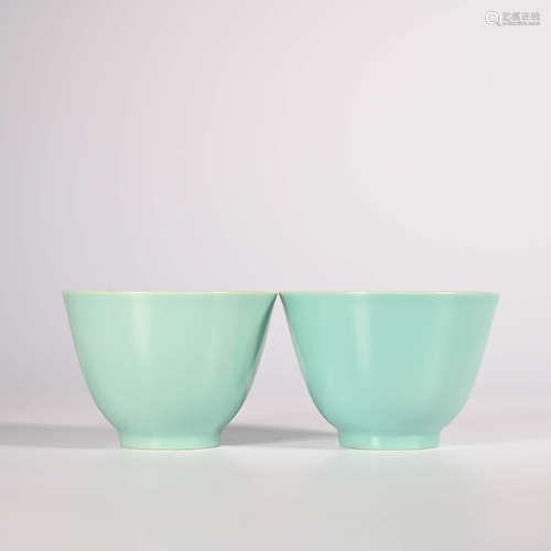 Yongzheng of Qing Dynasty         A pair of turquoise green glaze small cups