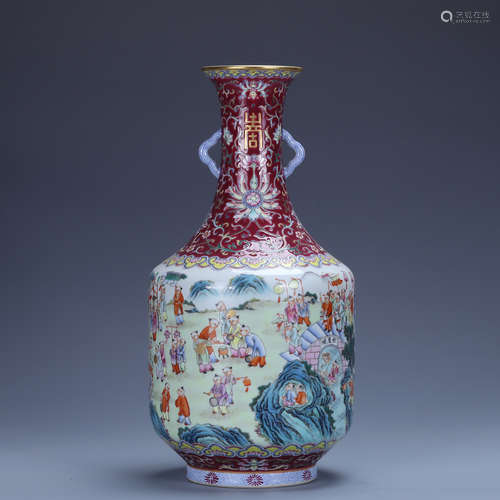 Qianlong of Qing Dynasty         Pastel bottle with two ears