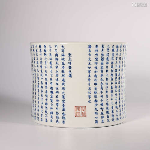 Kangxi of Qing Dynasty         Blue and white poetry design pen container