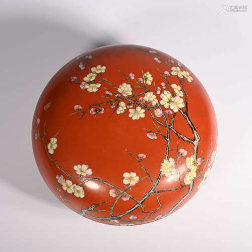 Jiaqing of Qing Dynasty       Pastel cover box