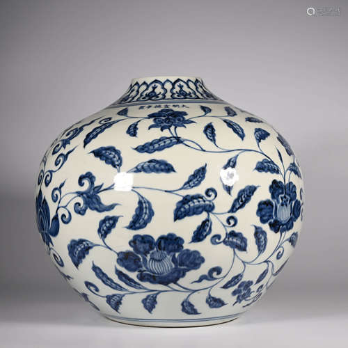 Ming Xuande        Blue and white vase with lotus design