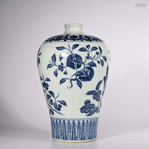 Ming Yongle         Blue and white plum vase