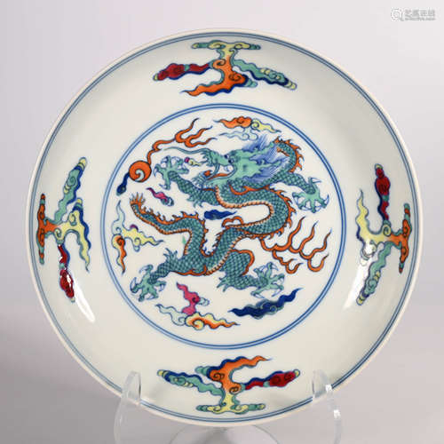 Yongzheng of Qing Dynasty        Pink dragon plate