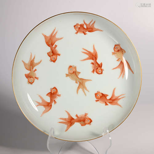 Yongzheng of Qing Dynasty        Pink fish pattern plate