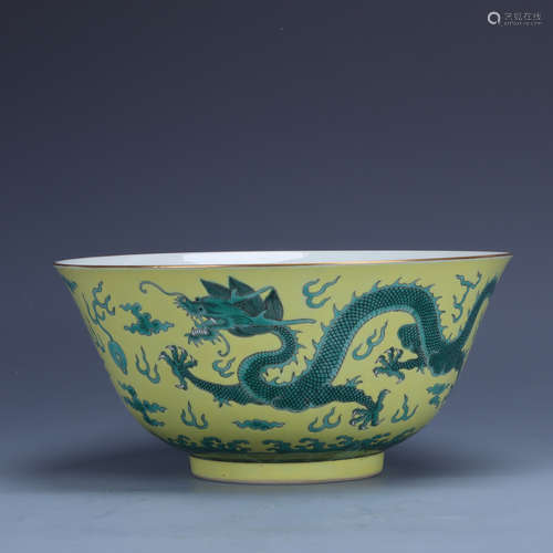 Jiaqing of Qing Dynasty         Bowl with yellow background and green dragon pattern