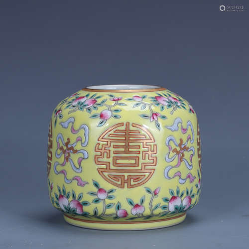 Xianfeng in Qing Dynasty         Pink horseshoe cup