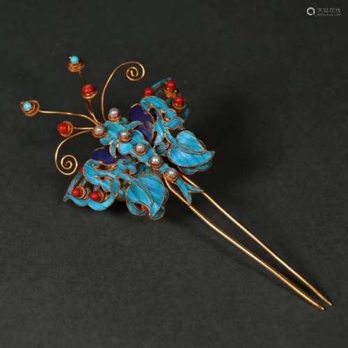 Kingfisher Feather Silver Hairpin With Inlaid Stone